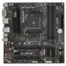Материнская плата Gigabyte B550M DS3H 1.4
