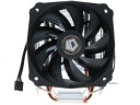 Кулер для процессора ID-COOLING SE-213V2