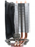 Кулер для процессора ID-COOLING SE-213V2