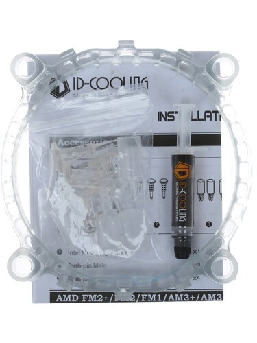 Кулер для процессора ID-COOLING SE-213V2