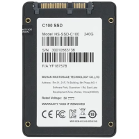 Твердотельный накопитель HIKVISION 240 Gb SATA (HS-SSD-C100/240G)