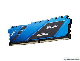 Оперативная память 8 Gb 3600 MHz NETAC SHADOW Blue (NTSDD4P36SP-08B)