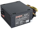 Блок питания ExeGate 500W XP500 Black (EX219463RUS-S)