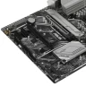 Материнская плата ASUS PRIME Z590-P WIFI 90MB1810-M0EAY1