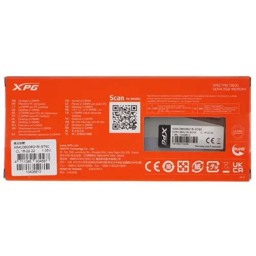 Оперативная память 8 GB 3600 MHz ADATA XPG SPECTRIX D60G (AX4U36008G18I-ST60)