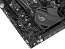 Материнская плата ASUS ROG CROSSHAIR VI HERO (WI-FI AC)