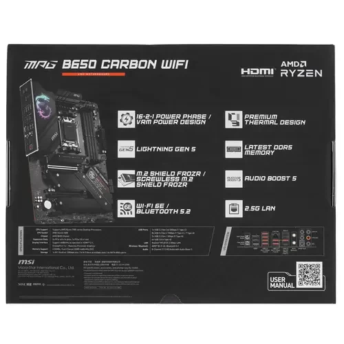 Материнская плата MSI MPG B650 CARBON WIFI