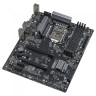 Материнская плата ASRock H570 PHANTOM GAMING 4