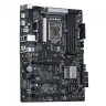 Материнская плата ASRock H570 PHANTOM GAMING 4