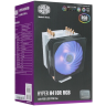Кулер для процессора Cooler Master HYPER H410R RR-H410-20PC-R1