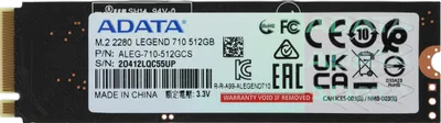 Твердотельный накопитель ADATA XPG 512 Gb LEGEND 710 (ALEG-710-512GCS)