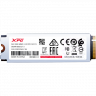 Твердотельный накопитель ADATA XPG 2000 Gb MARS 980 STROM (SMAR-980S-2TCI)
