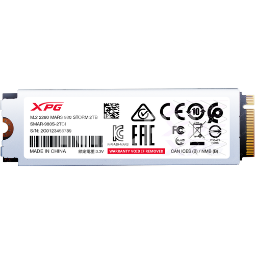 Твердотельный накопитель ADATA XPG 2000 Gb MARS 980 STROM (SMAR-980S-2TCI)