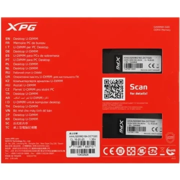 Оперативная память 16 Gb 3200 MHz ADATA GAMMIX D20 Grey (AX4U32008G16A-DCTG20)
