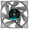 Комплект вентиляторов для корпуса Iceberg Thermal IceGALE IceGALE120mmGRAY3P PWM