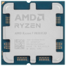 Процессор AMD Ryzen 7 9850X3D OEM 100-000001973