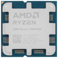 Процессор AMD Ryzen 7 9850X3D OEM 100-000001973