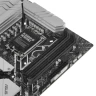Материнская плата ASUS PRIME Z690-P D4 90MB18P0-M0EAY0