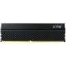 Оперативная память 16 Gb 3600 MHz ADATA XPG GAMMIX D45G RGB Black (AX4U360016G18I-CBKD45)