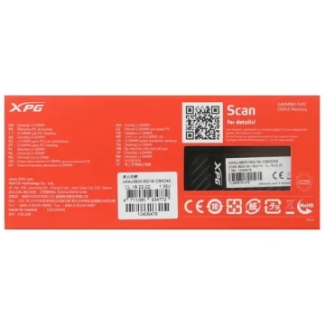 Оперативная память 16 Gb 3600 MHz ADATA XPG GAMMIX D45G RGB Black (AX4U360016G18I-CBKD45)