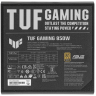 Блок питания ASUS 850W TUF-GAMING-850G (90YE00S2-B0NA00) 16 Pin (PCIe 5.0 Connector Cable Details)