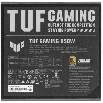 Блок питания ASUS 850W TUF-GAMING-850G (90YE00S2-B0NA00) 16 Pin (PCIe 5.0 Connector Cable Details)
