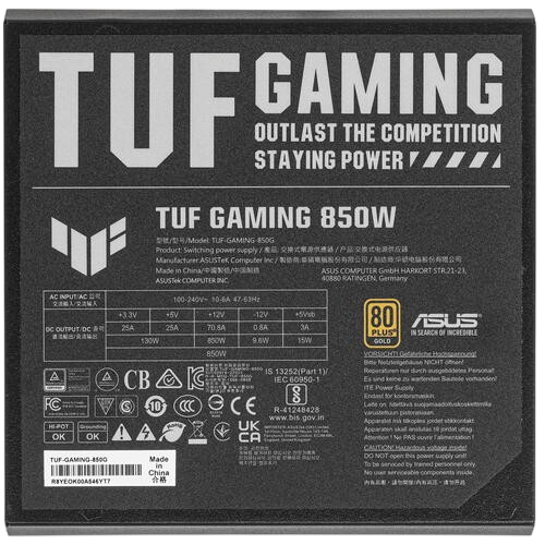 Блок питания ASUS 850W TUF-GAMING-850G (90YE00S2-B0NA00) 16 Pin (PCIe 5.0 Connector Cable Details)