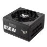 Блок питания ASUS 850W TUF-GAMING-850G (90YE00S2-B0NA00) 16 Pin (PCIe 5.0 Connector Cable Details)