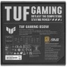 Блок питания ASUS 850W TUF-GAMING-850G (90YE00S2-B0NA00) 16 Pin (PCIe 5.0 Connector Cable Details)