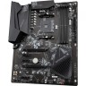 Материнская плата GIGABYTE B550 GAMING X