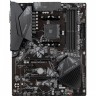 Материнская плата GIGABYTE B550 GAMING X