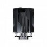 Кулер для процессора GIGABYTE ATC800