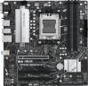 Материнская плата ASUS PRIME B650M-A II-CSM 90MB1EH0-M0EAYC
