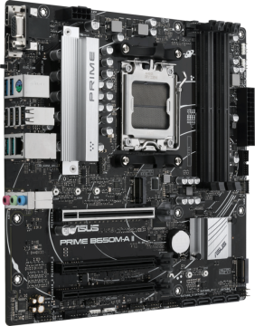 Материнская плата ASUS PRIME B650M-A II-CSM 90MB1EH0-M0EAYC