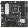 Материнская плата ASUS PRIME B650M-A II-CSM 90MB1EH0-M0EAYC