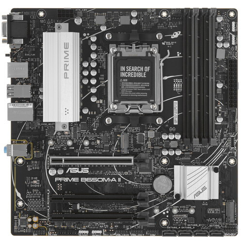 Материнская плата ASUS PRIME B650M-A II-CSM 90MB1EH0-M0EAYC