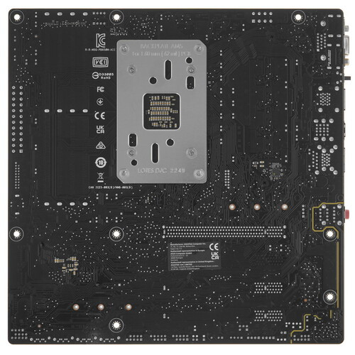 Материнская плата ASUS PRIME B650M-A II-CSM 90MB1EH0-M0EAYC