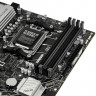 Материнская плата ASUS PRIME B650M-A II-CSM 90MB1EH0-M0EAYC