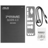 Материнская плата ASUS PRIME B650M-A II-CSM 90MB1EH0-M0EAYC