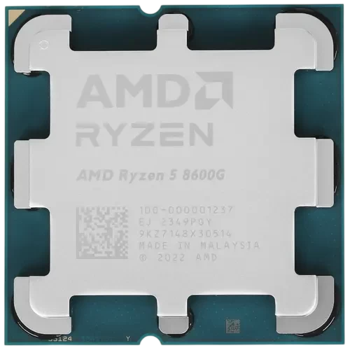Процессор AMD Ryzen 5 8600G OEM 100-000001237
