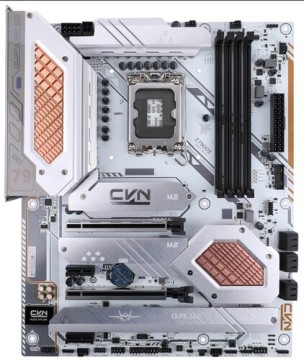 Материнская плата Colorful CVN Z790D5 GAMING FROZEN V20 White