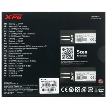 Оперативная память 32 Gb 3600 MHz ADATA XPG GAMMIX D10 (AX4U360016G18I-DB10)