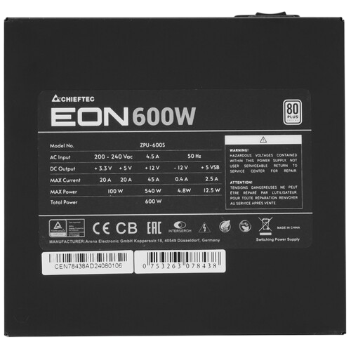 Блок питания Chieftec 600W Eon Black (ZPU-600S)