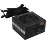 Блок питания Chieftec 600W Eon Black (ZPU-600S)