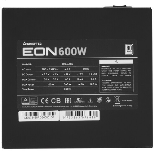 Блок питания Chieftec 600W Eon Black (ZPU-600S)