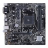 Материнская плата ASUS PRIME A320M-E