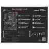 Материнская плата MSI PRO B650-P WIFI