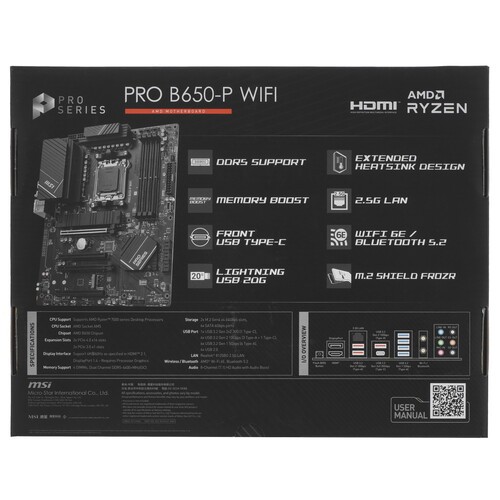 Материнская плата MSI PRO B650-P WIFI