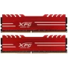 Оперативная память 16 Gb 3200 MHz ADATA XPG GAMMIX D10 Red (AX4U32008G16A-DR10)