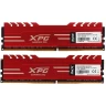 Оперативная память 16 Gb 3200 MHz ADATA XPG GAMMIX D10 Red (AX4U32008G16A-DR10)